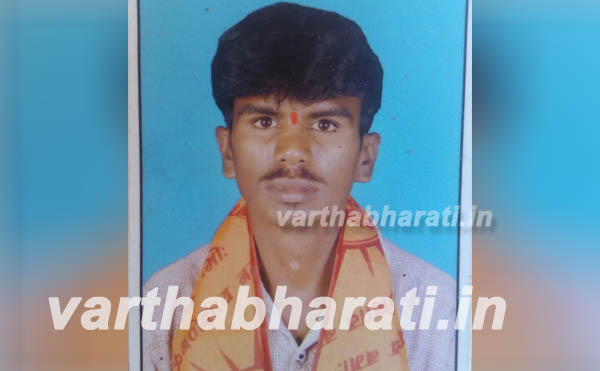 ಅಪ್ರಾಪ್ತ ಬಾಲಕಿ ಮೇಲೆ ಅತ್ಯಾಚಾರ ಯತ್ನ : ಬಜರಂಗದಳದ ಕಾರ್ಯಕರ್ತನ ಬಂಧನ